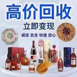 临汾浮山县购物卡回收站