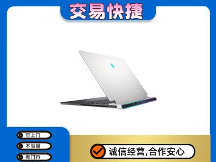 临汾浮山县家电回收电脑.jpg